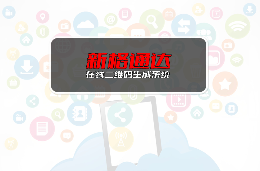 1745590882188350-vipcms4222.jpg