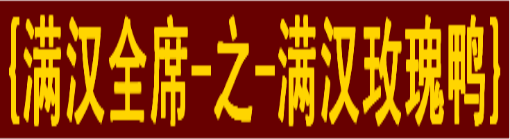 微信图片_20250417172028.png