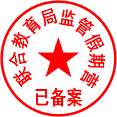 教育局新.gif