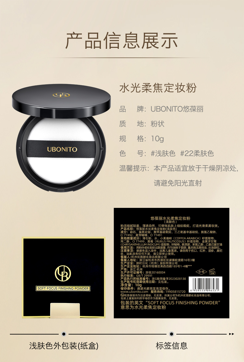 详情_13.jpg