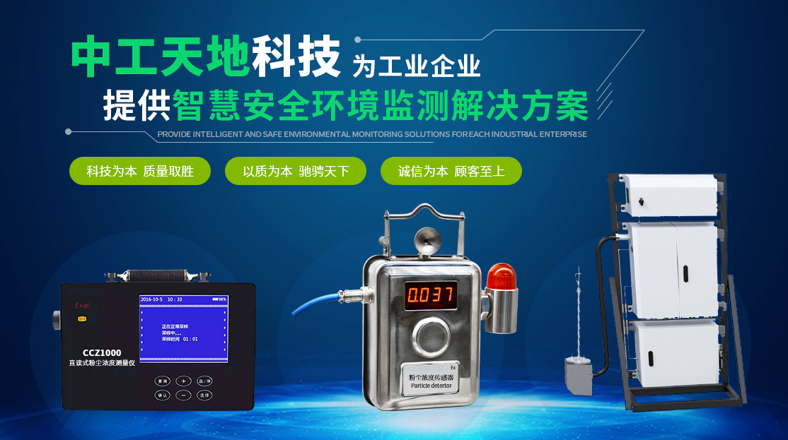 公司主页.jpg
