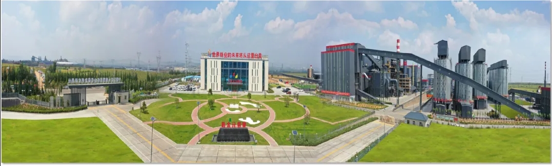 微信截图_20250806155834.png