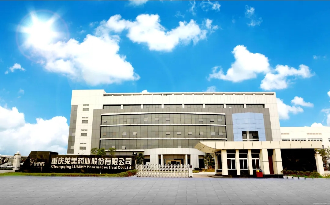 微信截图_20250910165200.png