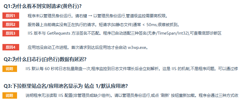 1787413146138523-vipcms5081.png image.png