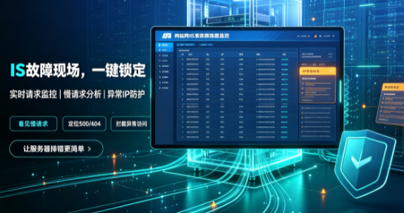 1787414180771301-vipcms5081.png image.png